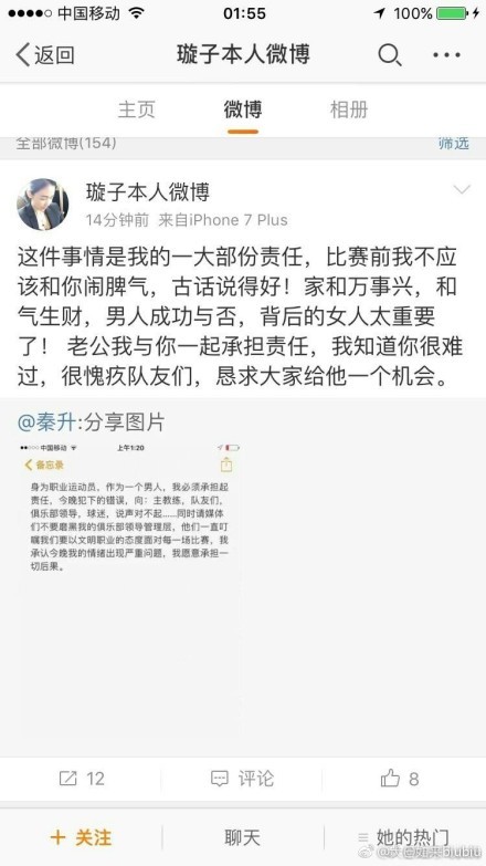 尼奥重返矩阵世界点燃情怀续经典燃情怀 大银幕引爆回忆杀此前，《黑客帝国：矩阵重启》宣布定档消息后，就引来影迷热议，“泪目，终于有机会为黑客帝国补上一张电影票了”、“不管怎样，必须要在影院看一次黑客帝国”！时隔20多年，影迷们对《黑客帝国》系列的热情依旧不减，对新作的期待值更是不断攀升